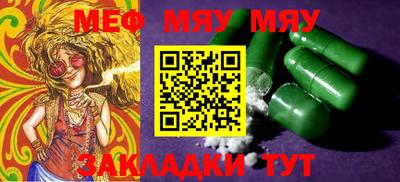марки lsd Малгобек