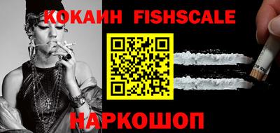 марки lsd Малгобек