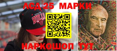 гашиш Малоярославец