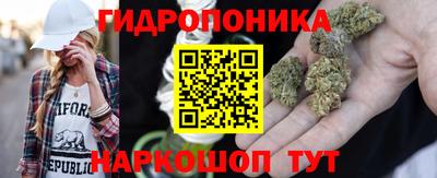 гашиш Малоярославец
