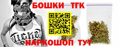 гашиш Малоярославец