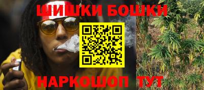 мефедрон Мариинск