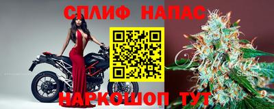 гашиш Малоярославец