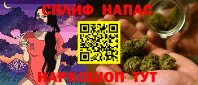 марки lsd Малгобек