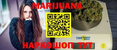 гашиш Малоярославец
