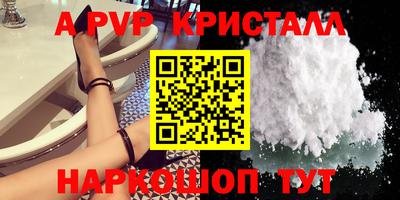 гашиш Малоярославец