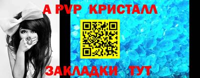 гашиш Малоярославец