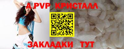 марки lsd Малгобек