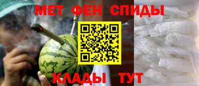 марки lsd Малгобек