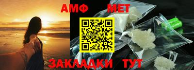 гашиш Малоярославец