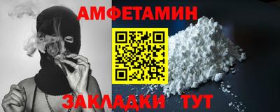 гашиш Малоярославец