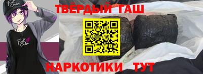 марки lsd Малгобек