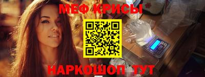 гашиш Малоярославец
