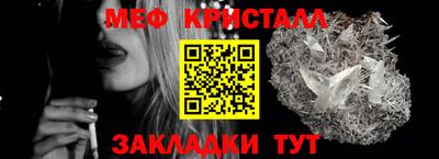 марки lsd Малгобек