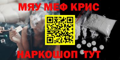 марки lsd Малгобек