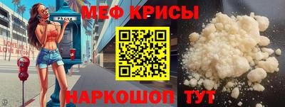 гашиш Малоярославец
