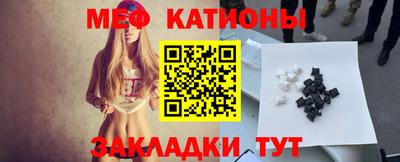 гашиш Малоярославец